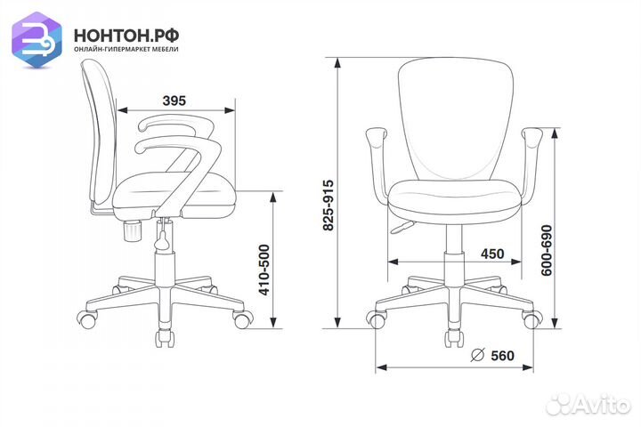 Кресло детское Бюрократ KD-W10axsn синее