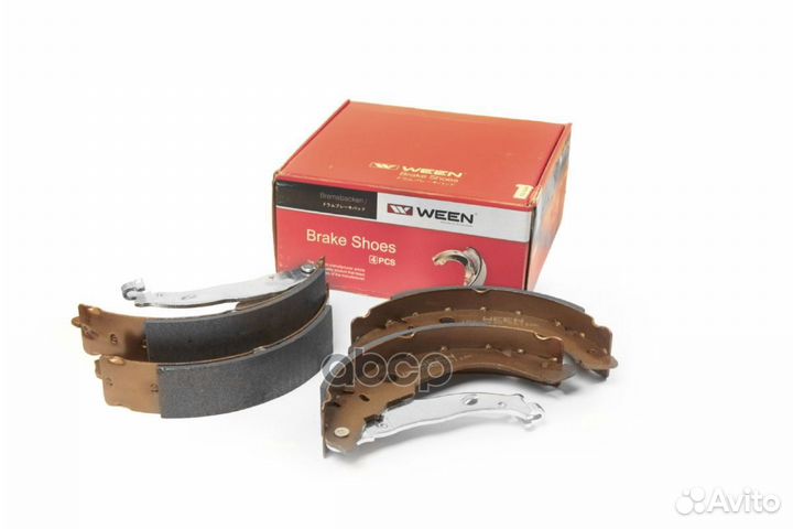 Тормозные колодки барабанные citroen C3 DS3 P