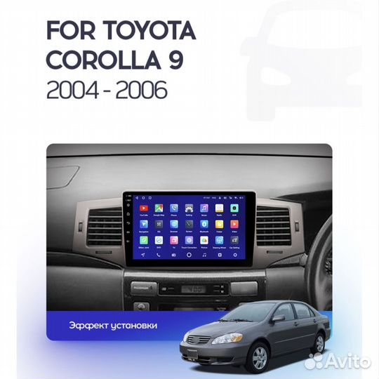 Corolla и Fielder android Toyota магнитола teyes