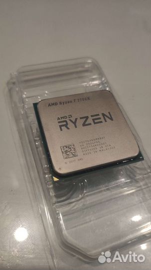 Процессор amd ryzen 7 2700x
