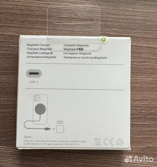 Зарядное устройство MagSafe Charger