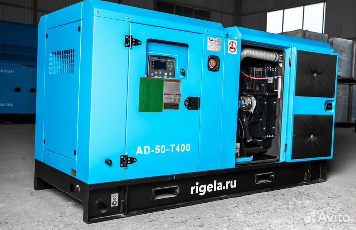 Дизельный генератор 60 кВт / дгу 60 кВт
