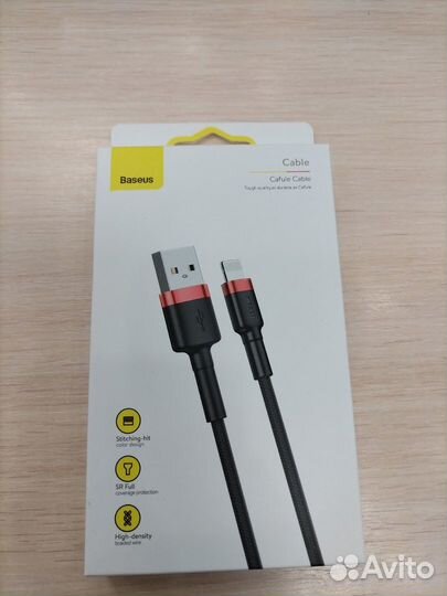 Кабель Baseus USB/Lightning нейлон 1м