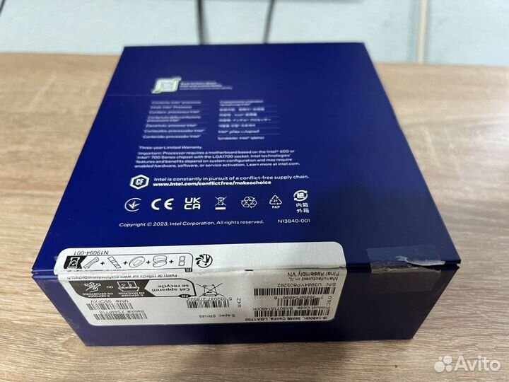 Процессор intel core i9 14900k Box