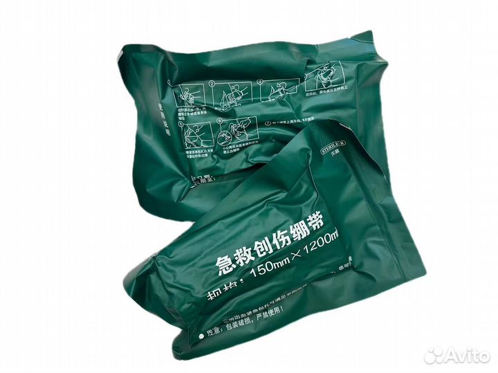 Ипп 6, бинт бандаж эластичный