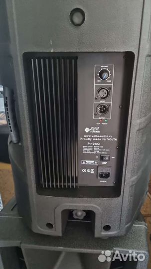 Активные колонки Volta