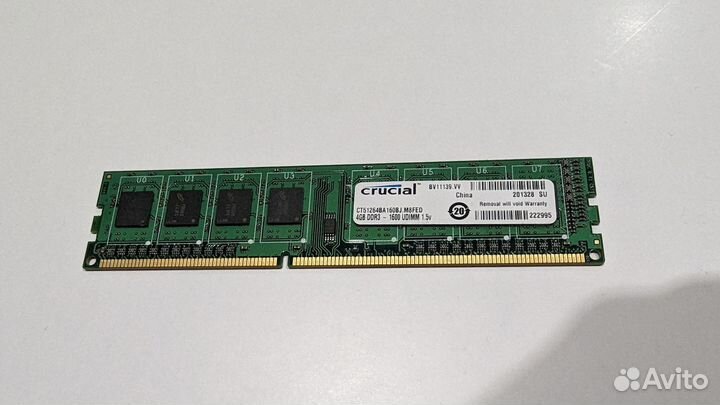 Оперативная память crucial 4gb ddr3 (x2)