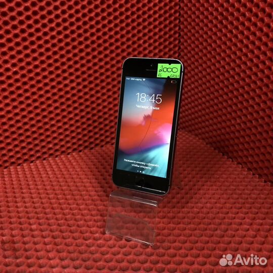 iPhone 5S, 16 ГБ