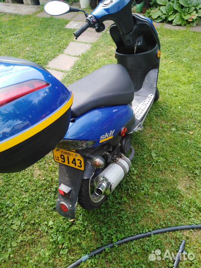 Продаю скутер