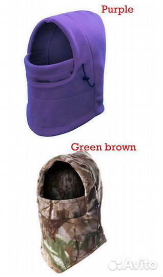 Шапка-маска балаклава (зима)