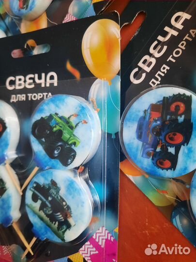 Свечи для торта