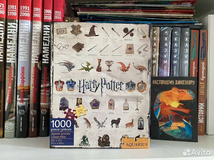 Пазл Гарри Потер, 1000 деталей