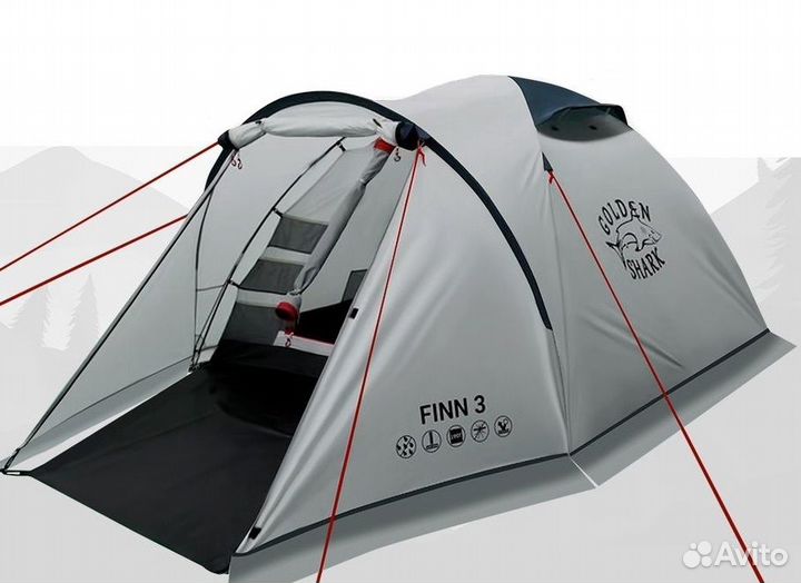 Палатка Аренда/ Прокат