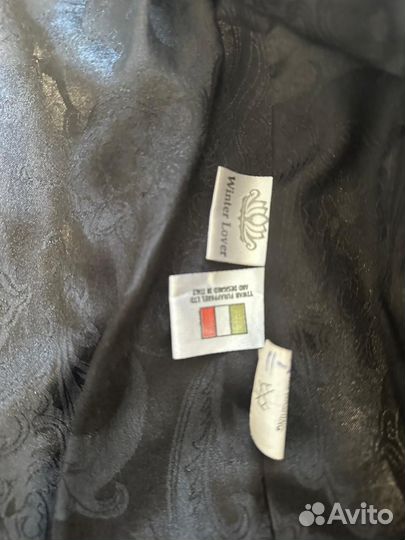 Шуба норковая