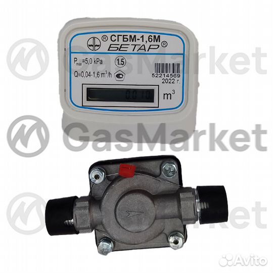 Счетчик газа сгбм-1,6 ш/ш AVG00076