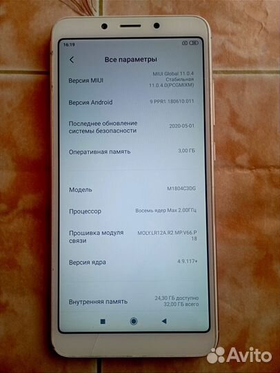Xiaomi Redmi 6, 3/32 ГБ