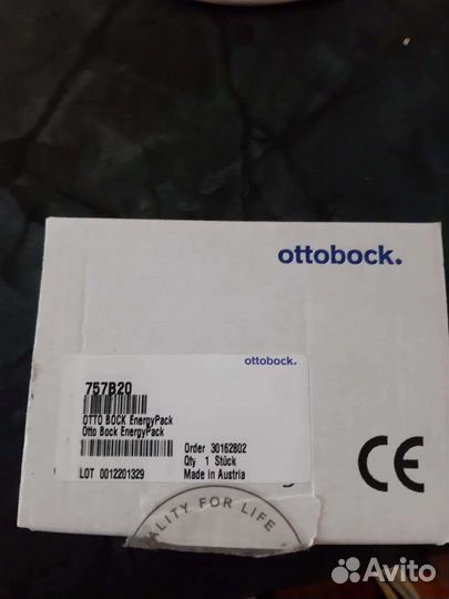 Аккумулятор otto bock 757b20 для протезов