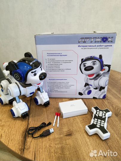 Интерактивный робот-собака