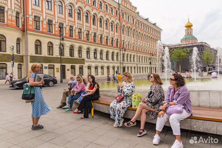 Москва Топ-Экскурсия Съедобная история Китай-город