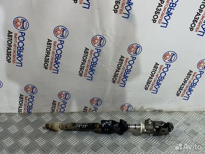 Рулевой карданчик Infiniti FX35 I рестайлинг (2006