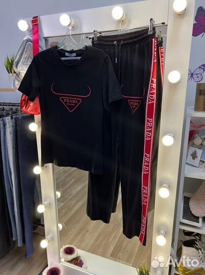 Спортивные костюмы в наличии