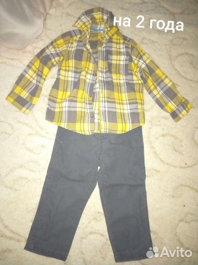 Рубашка и брюки на мальчика