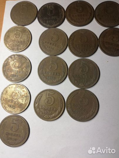 Монеты СССР 5 копеек 1961-1991 г.г