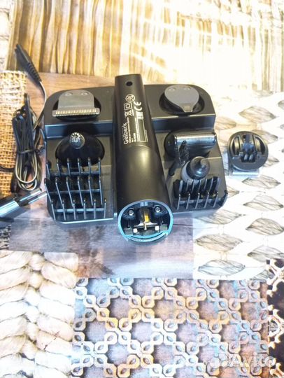 Триммер для бороды