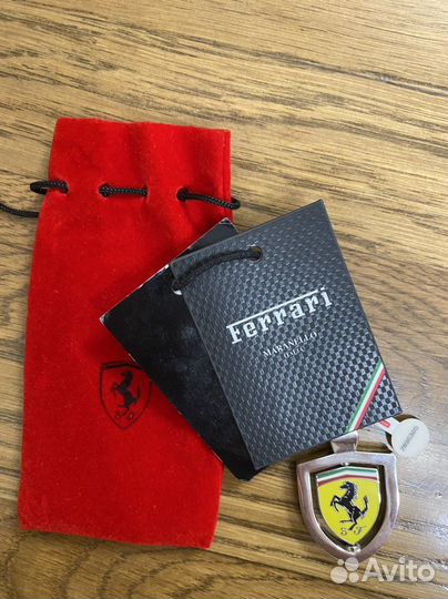 Брелок на ключи Ferrari