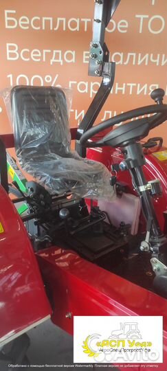 Мини-трактор SHIFENG SF 244, 2024