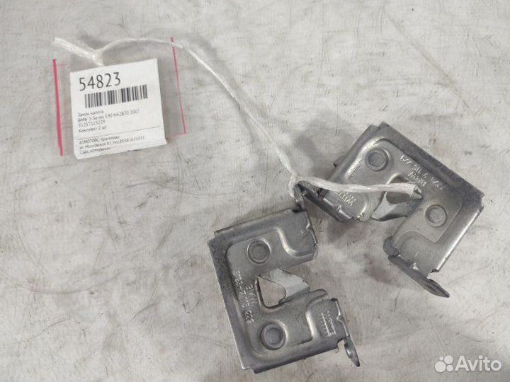 Замок капота Bmw 3-Series E90 N42B20 2007