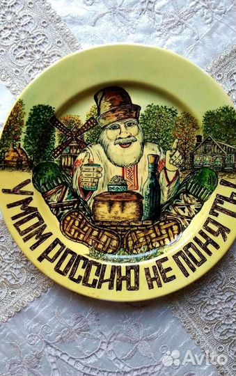 Художественная роспись. Тарелка