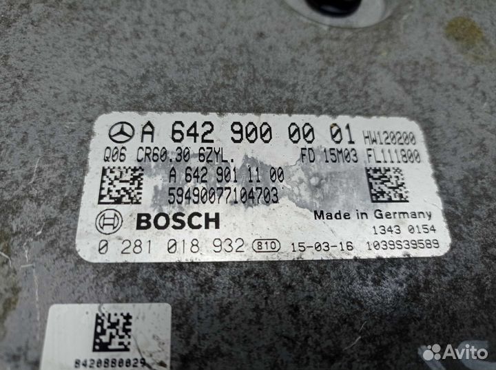 Б/У Блок управления двс 6429000001, mercedes-benz