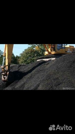 Песок, асфальтовый срез, щебень,асфальт