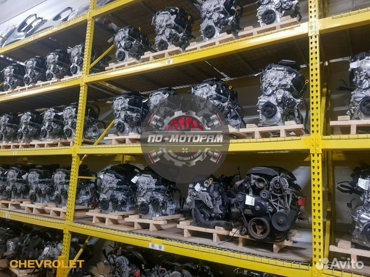 Двигатель Chevrolet в отл. сост. + max гарантия