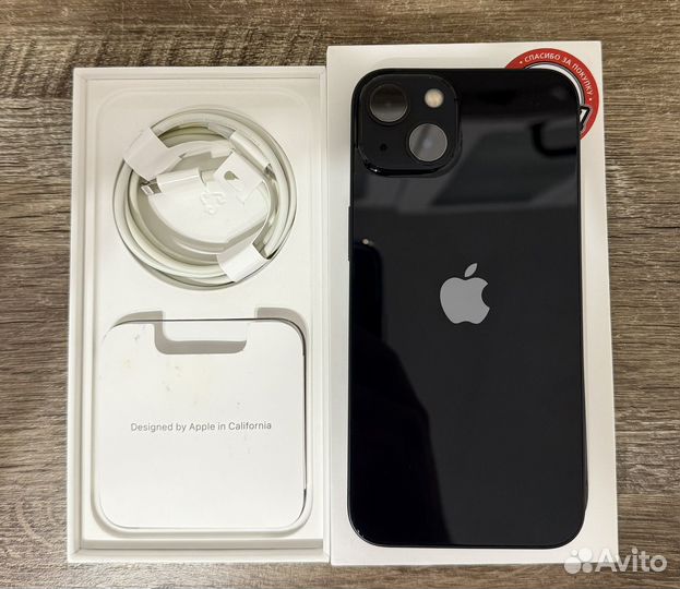 iPhone 13, 128 ГБ