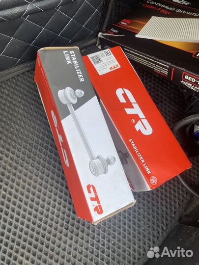 Линьки toyota land cruiser prado