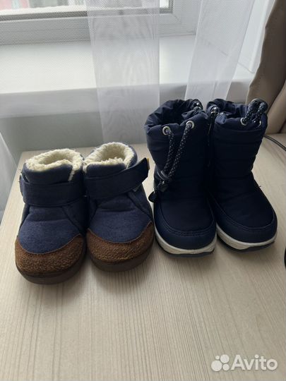 Ботинки на весну 21-22