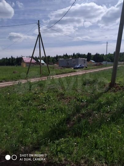Участок 10 сот. (ИЖС)