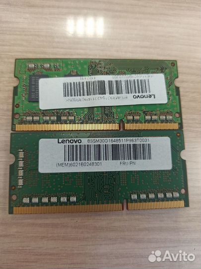 Оперативная память ddr3 2 gb