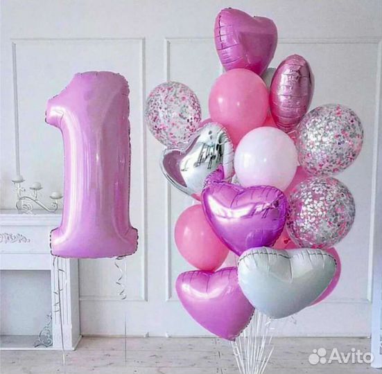 Гелиевые воздушные шары