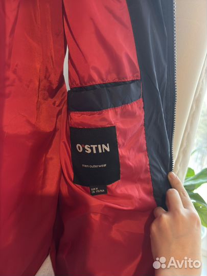 Жилет мужской остин