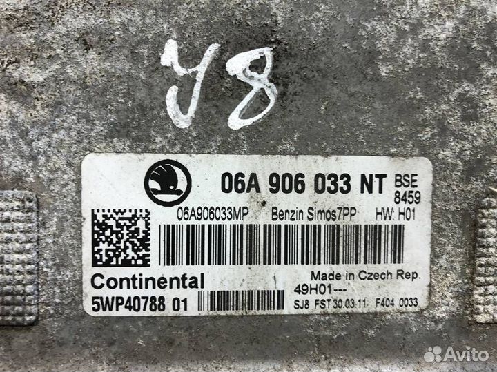 Блок управления двигателя эбу Шкода Октавиа 1Z