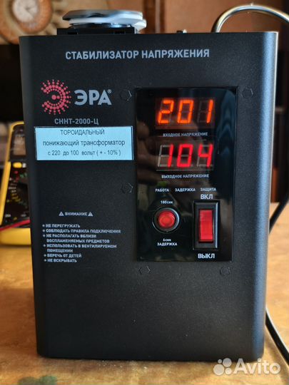Понижающий трансформатор 220 на 100/120в,2000va
