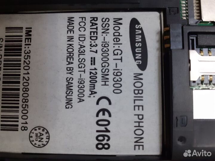 Телефон samsung galaxy s3