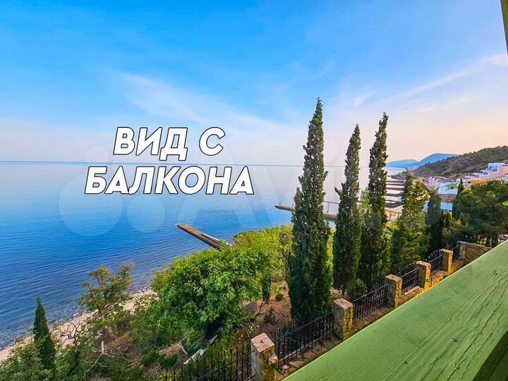 Дом 85 м² на участке 40 сот.