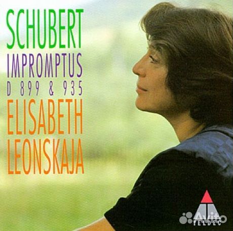 Leonskaja, elisabeth - Schubert: Impromptus (2LP)