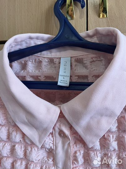 Женские вещи пакетом