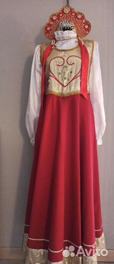 Народный костюм