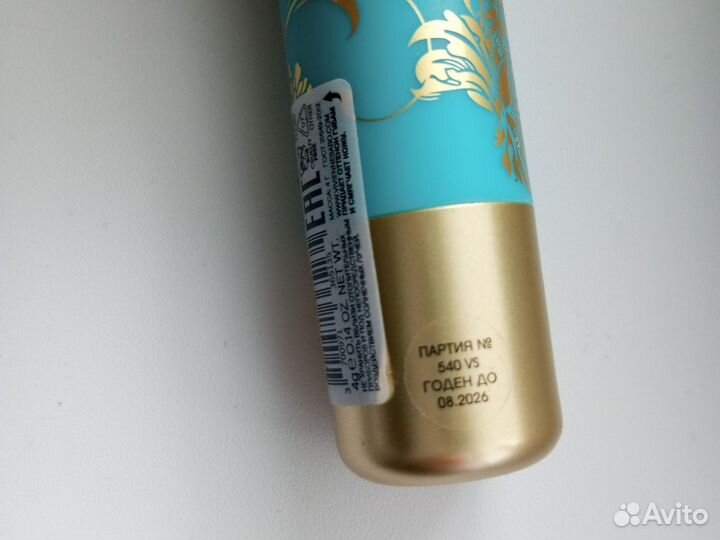 Vivienne sabo помада